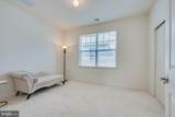 15 Potter Road - Photo 42