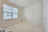 15 Potter Road - Photo 44