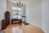 15 Potter Road - Photo 46