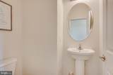15 Potter Road - Photo 48