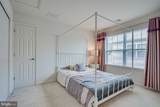 15 Potter Road - Photo 56
