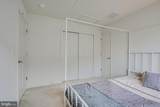 15 Potter Road - Photo 57