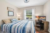 12021 Parkriver Drive - Photo 21