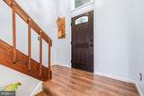 12021 Parkriver Drive - Photo 4