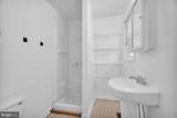 142 New Freedom Road - Photo 14