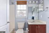 42671 Leaflet Lane - Photo 38