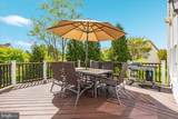 42671 Leaflet Lane - Photo 55