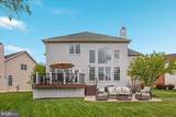 42671 Leaflet Lane - Photo 59