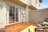 1206 Cobblestone Lane - Photo 11