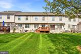 1206 Cobblestone Lane - Photo 5