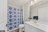 33204 Cross Road - Photo 22
