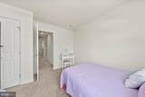 33204 Cross Road - Photo 26