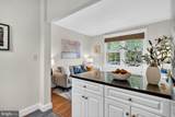 3026 Wisconsin Avenue - Photo 11