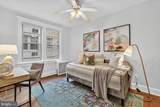 3026 Wisconsin Avenue - Photo 17