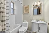 3026 Wisconsin Avenue - Photo 18