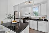 3026 Wisconsin Avenue - Photo 8