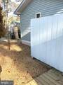34945 Oak Drive - Photo 8