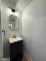 609 Mountain Street - Photo 12