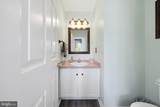 3202 Oakwood Drive - Photo 20