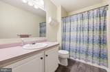 3202 Oakwood Drive - Photo 27