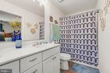 309 12TH Street - Photo 14
