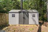 309 12TH Street - Photo 17