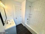 339 Curacao Street - Photo 16