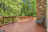 3979 Burning Bush Court - Photo 35