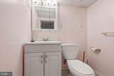 2312 Bonsall Street - Photo 12