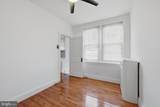 2312 Bonsall Street - Photo 14