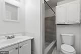 267 Rubicam Street - Photo 19