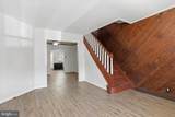 267 Rubicam Street - Photo 2