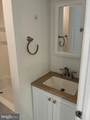 101 Crestmont Terrace - Photo 11