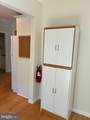 101 Crestmont Terrace - Photo 8