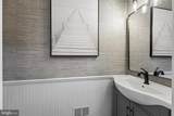 8 Keithwood Court - Photo 30