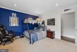 8 Keithwood Court - Photo 46