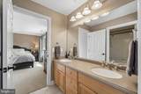 8 Keithwood Court - Photo 48