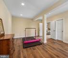 8 Keithwood Court - Photo 58