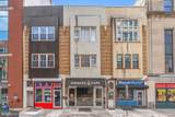 1356 South Street - Photo 1