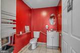 1356 South Street - Photo 10