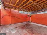 1356 South Street - Photo 11