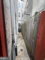 1356 South Street - Photo 12