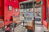 1356 South Street - Photo 4
