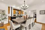 3737 Van Ness Street - Photo 10