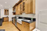 3737 Van Ness Street - Photo 14