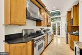 3737 Van Ness Street - Photo 17