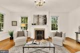 3737 Van Ness Street - Photo 7