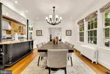 3737 Van Ness Street - Photo 9