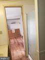 168 New Harmony Lane - Photo 12