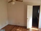 168 New Harmony Lane - Photo 14